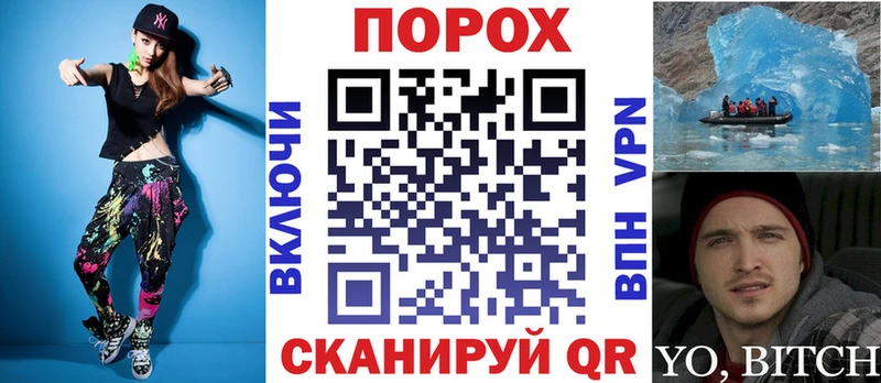 mega ссылка Льгов АМФ 98% цена