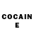 Кодеин Purple Drank erik sapar