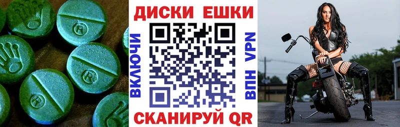 где купить наркотик  Льгов  нарко площадка наркотические препараты  Ecstasy TESLA 