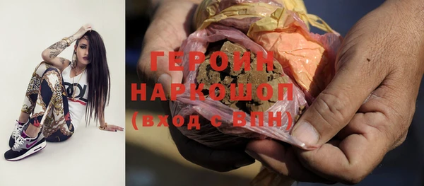 скорость Верея