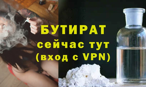 СК Волоколамск