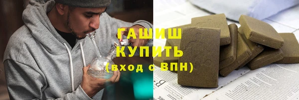 СК Волоколамск