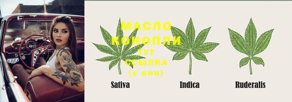 экстази Волосово