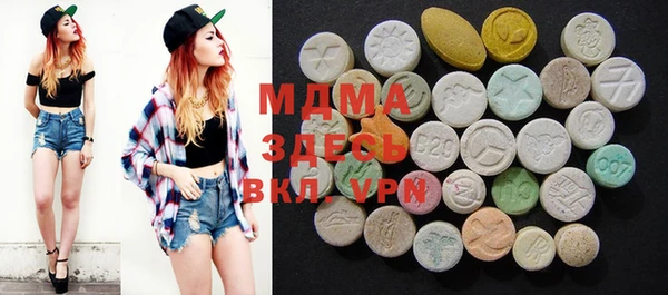 спиды Покачи