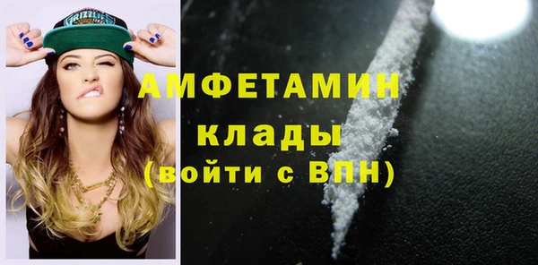 СК Волоколамск