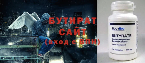 СК Волоколамск