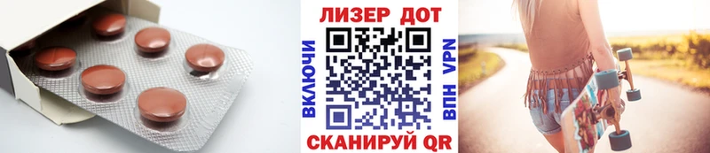 где купить наркоту  Льгов  omg   Лсд 25 экстази ecstasy 